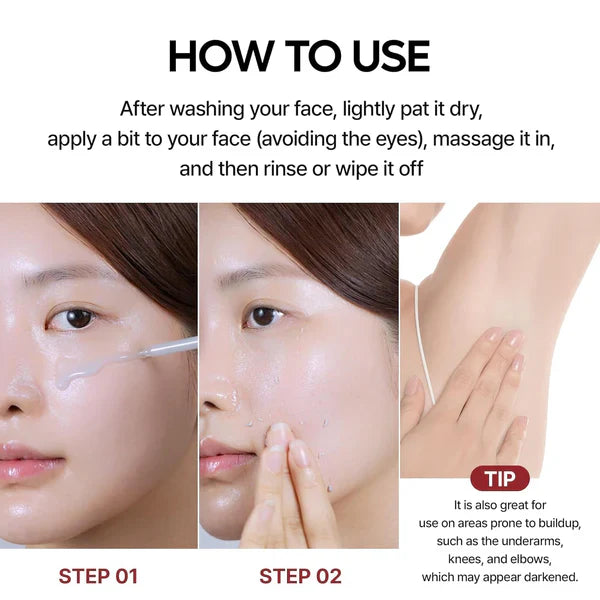 Radiant Glow Rice Peeling Natravor™