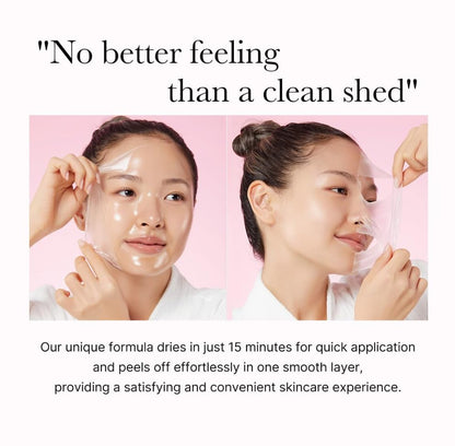 Collagen Night Wrapping Mask：Awaken Your Glow: Quick Dry Easy Peel Overnight Collagen Facial Mask