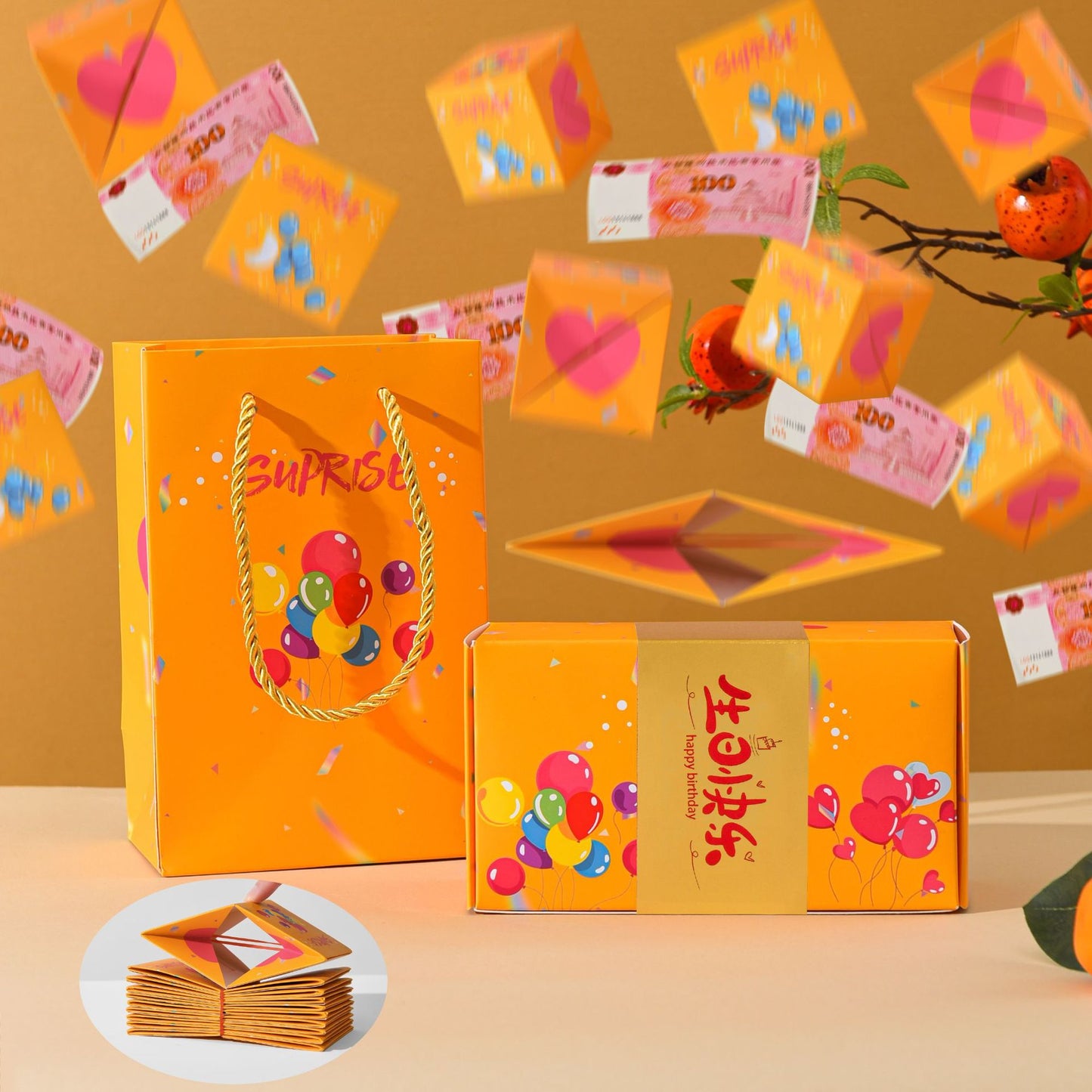 Bounce Red Envelope Gift Box Wear-resistant And Durable Creative Gift Toys Birthday Surprise Jumping Box Thick Material New Year